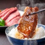 Top |焼肉の牛太辻井店 焼肉の牛太辻井店温かいご飯と焼肉を一緒に食べる