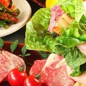 新年会は焼肉でスタート｜姫路で気軽に集まれる牛太 辻井店