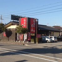 2月の寒い日は焼肉食べ放題で温まる｜姫路で満足度重視の外食なら